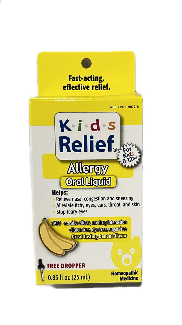 Alivio Para Niños Alergia 0.85 oz